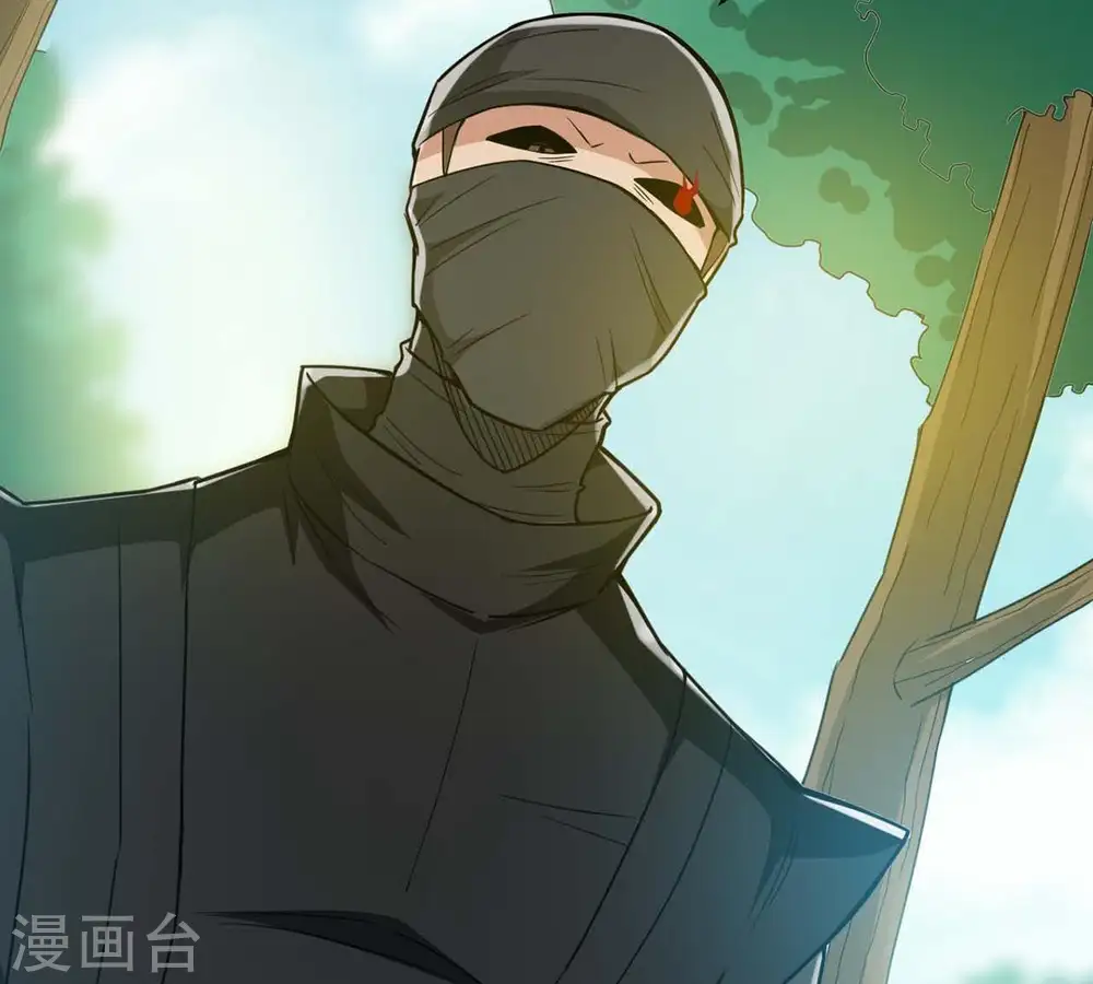 第80话 有点不想知道他是谁了 第72页