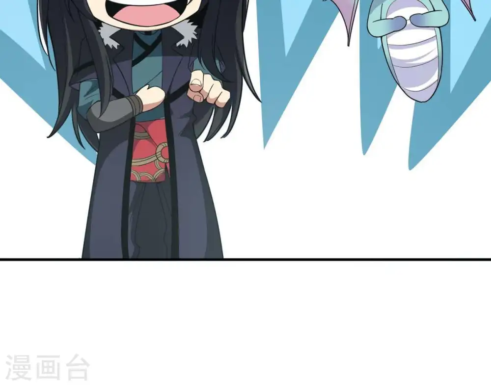第80话 有点不想知道他是谁了 第85页