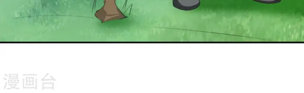 第69话 遗臭万年 第8页