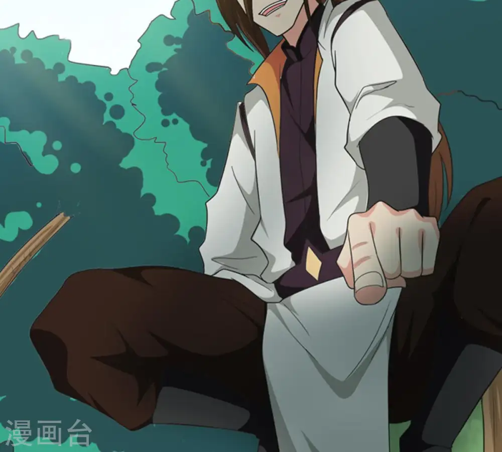 第69话 遗臭万年 第20页