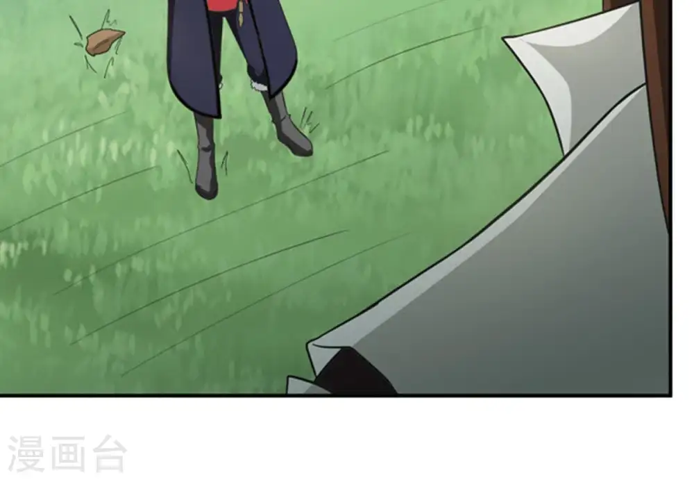 第69话 遗臭万年 第23页