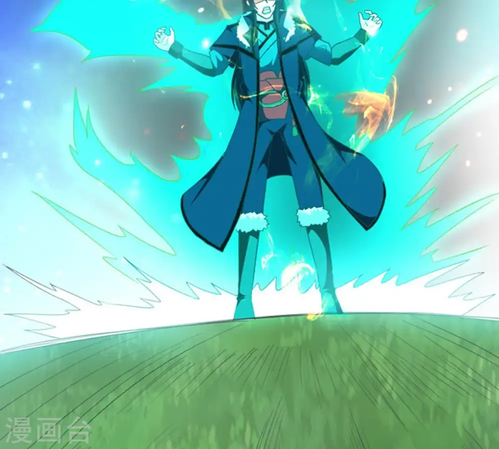 第69话 遗臭万年 第32页