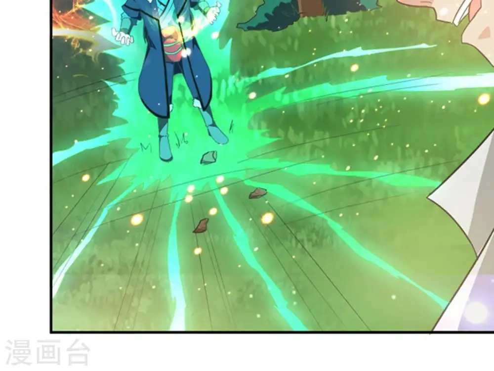 第69话 遗臭万年 第35页