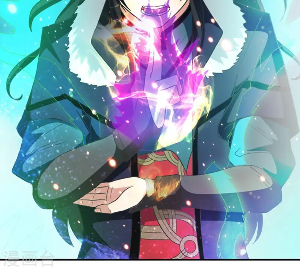 第69话 遗臭万年 第37页