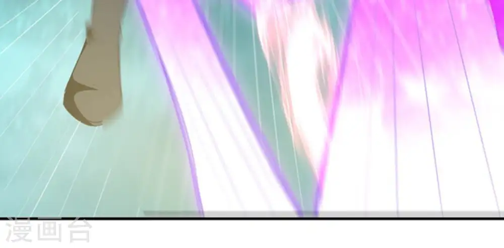 第69话 遗臭万年 第42页