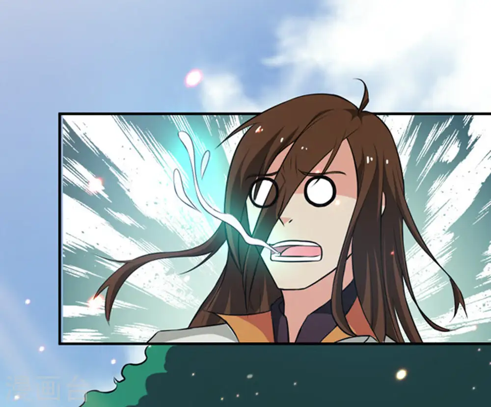 第69话 遗臭万年 第50页