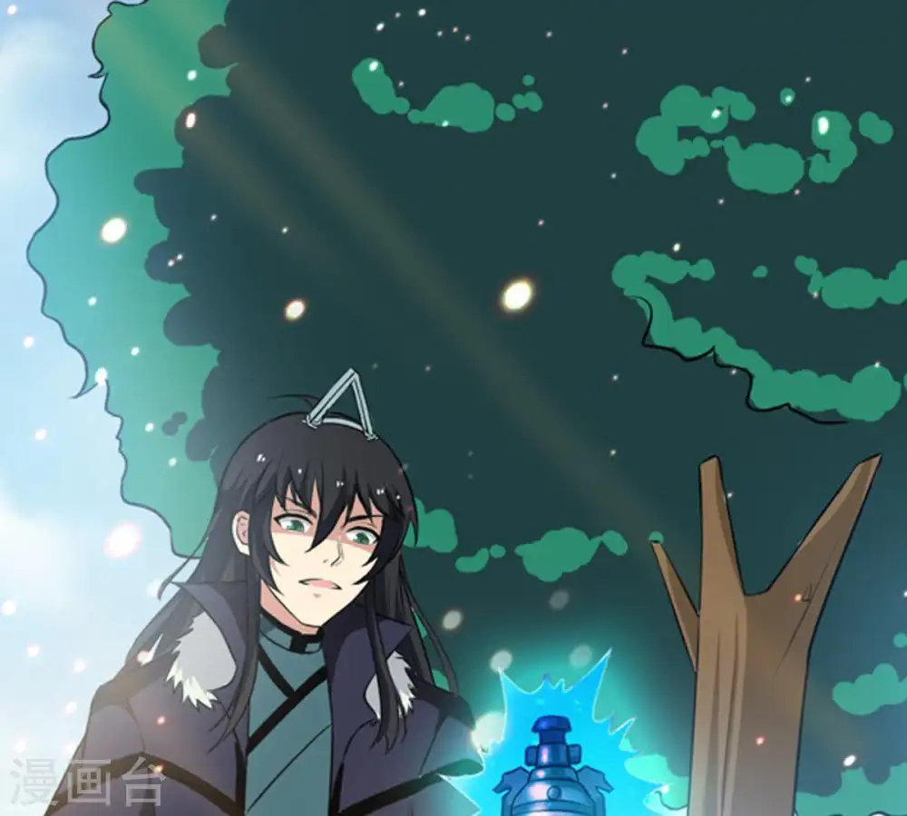 第69话 遗臭万年 第51页