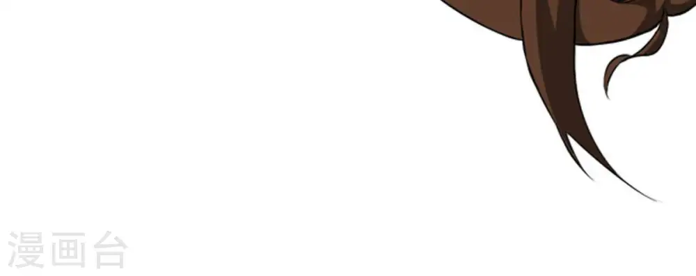 第69话 遗臭万年 第55页