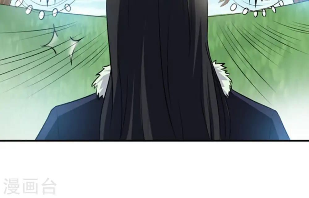 第69话 遗臭万年 第57页