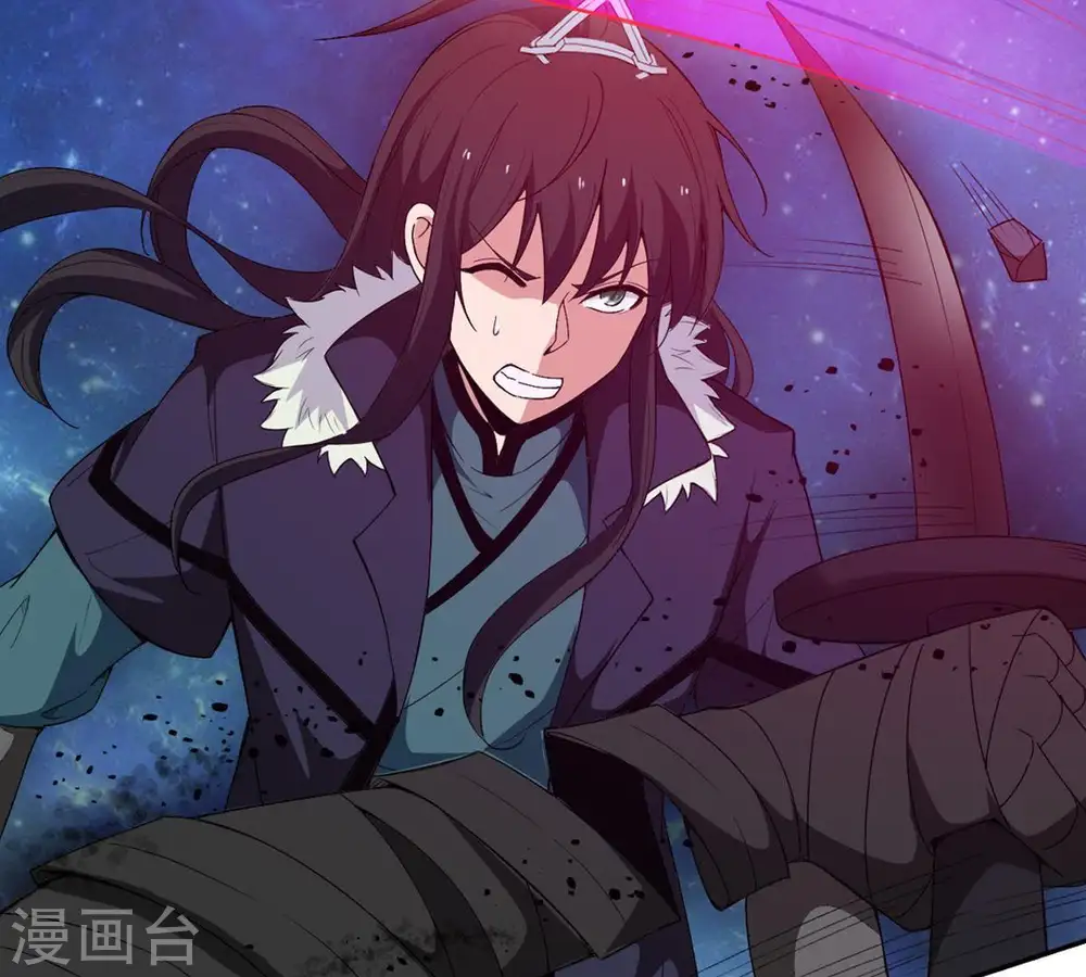 第74话 魔灵来袭 第33页