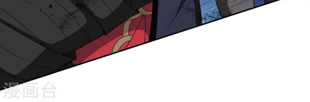 第74话 魔灵来袭 第34页