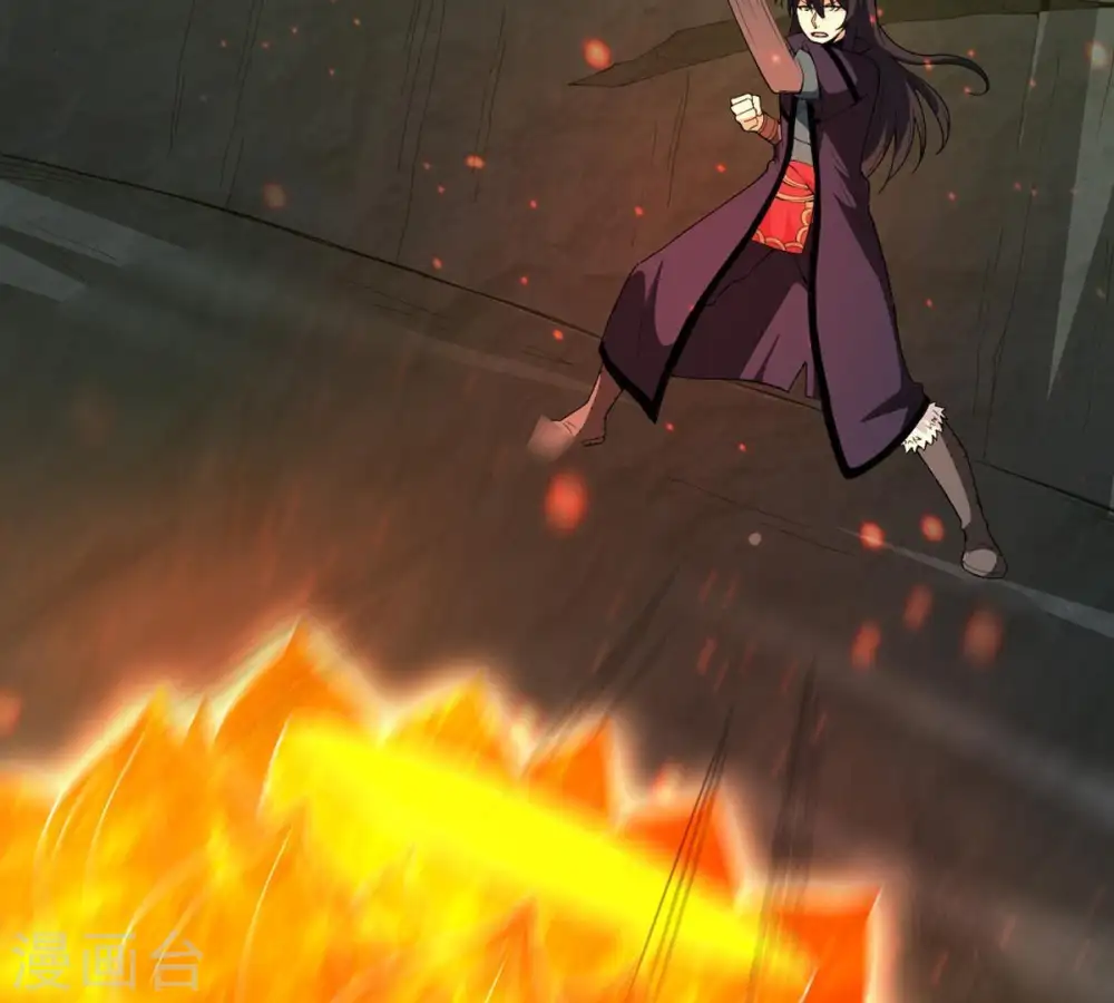 第74话 魔灵来袭 第36页