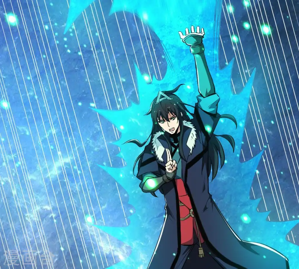 第74话 魔灵来袭 第48页