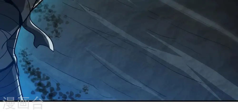 第74话 魔灵来袭 第59页