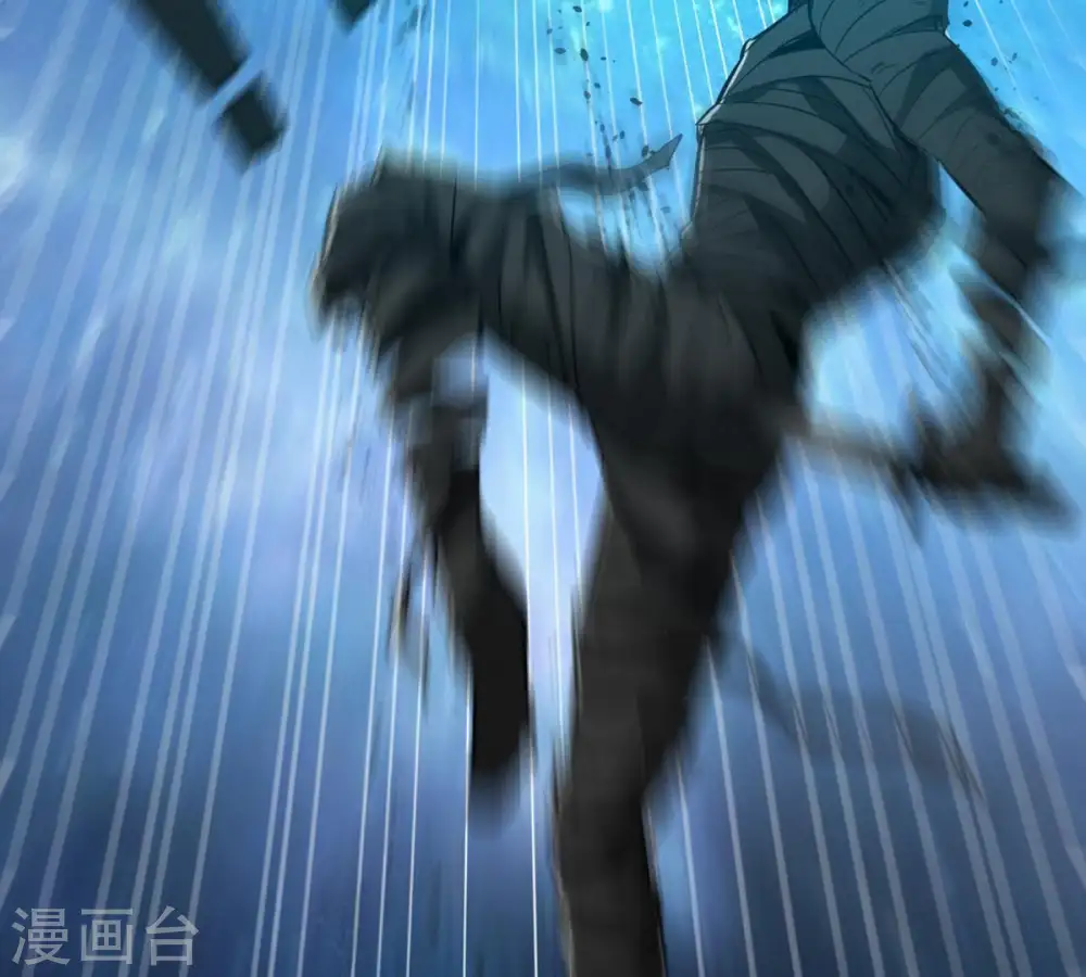 第74话 魔灵来袭 第62页