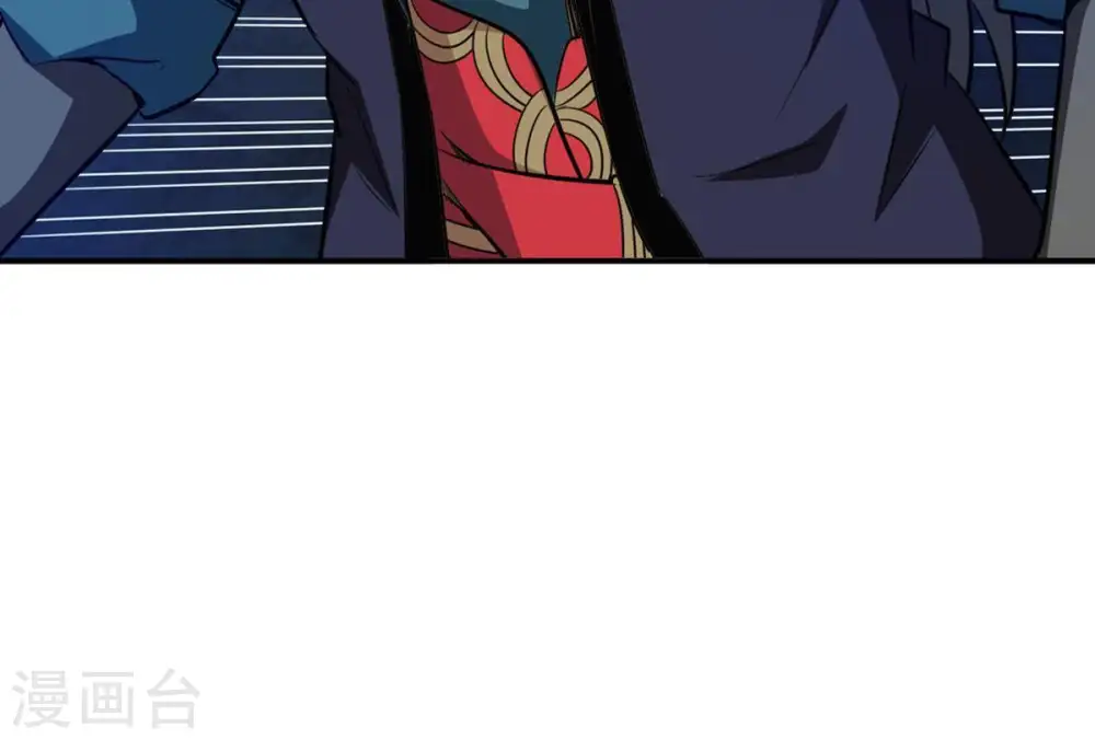 第74话 魔灵来袭 第66页