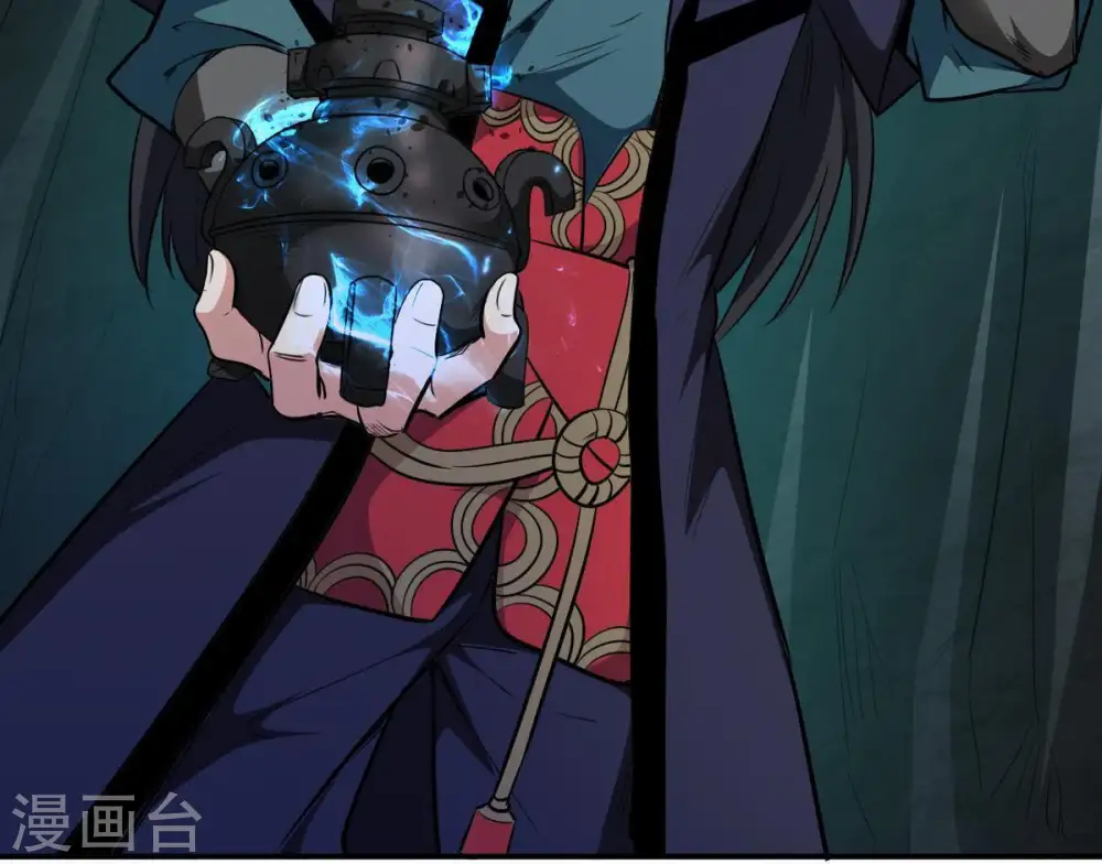 第74话 魔灵来袭 第80页