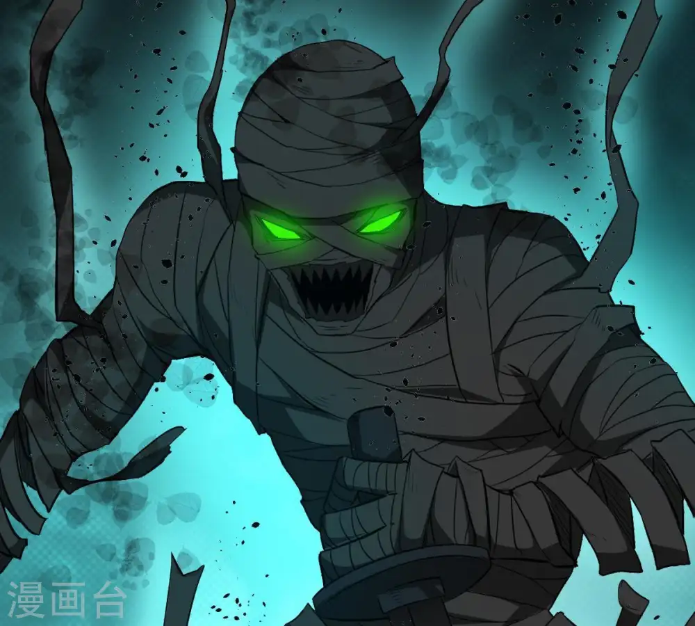 第74话 魔灵来袭 第82页