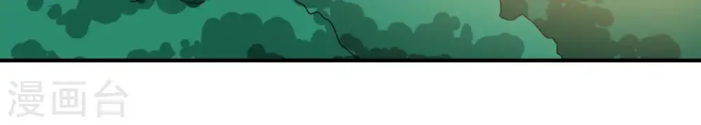 第71话 酒将肖问 第7页