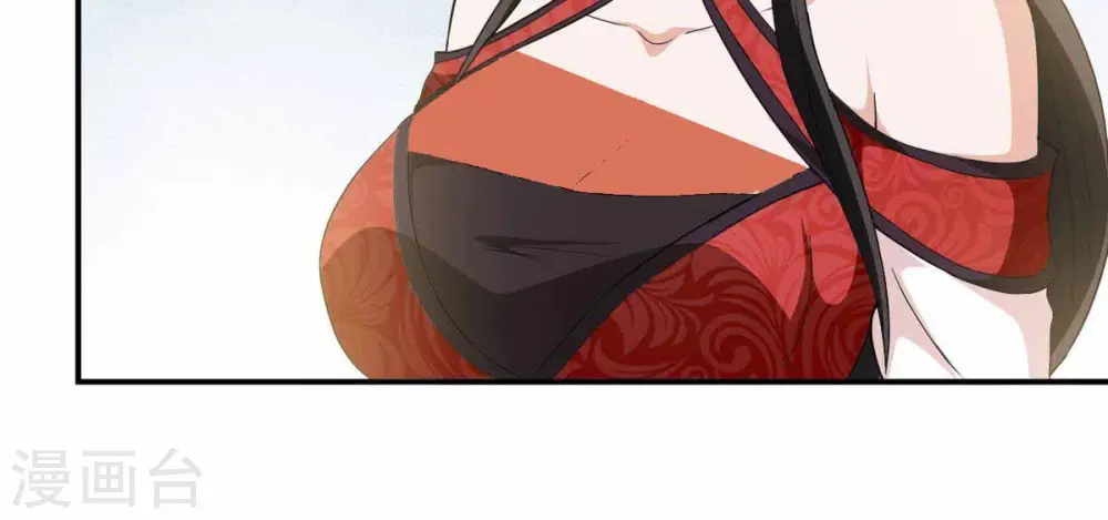 第71话 酒将肖问 第9页