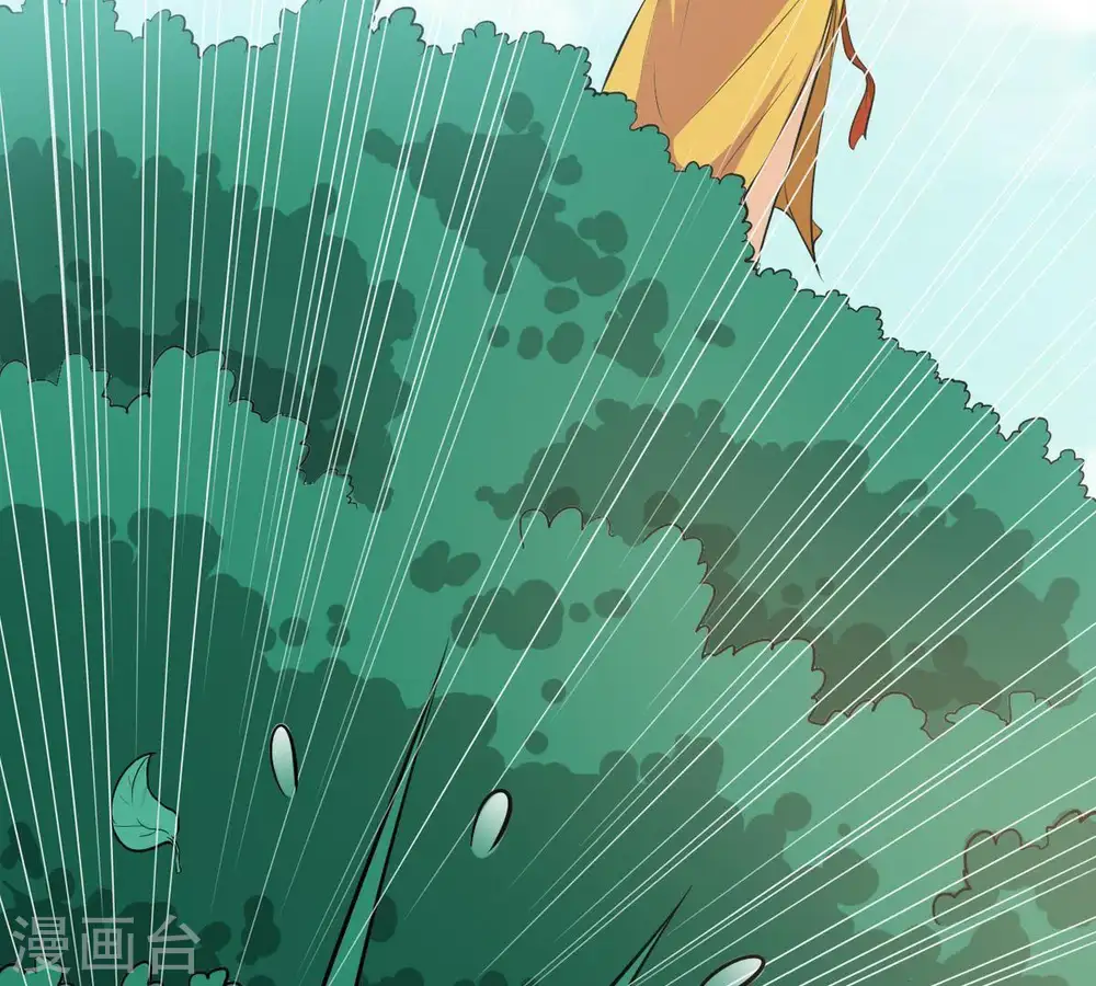 第71话 酒将肖问 第26页