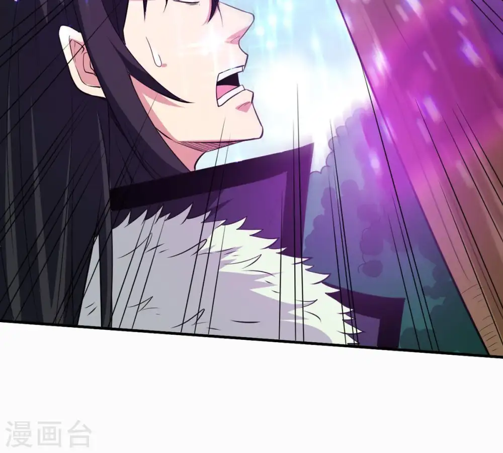 第71话 酒将肖问 第65页