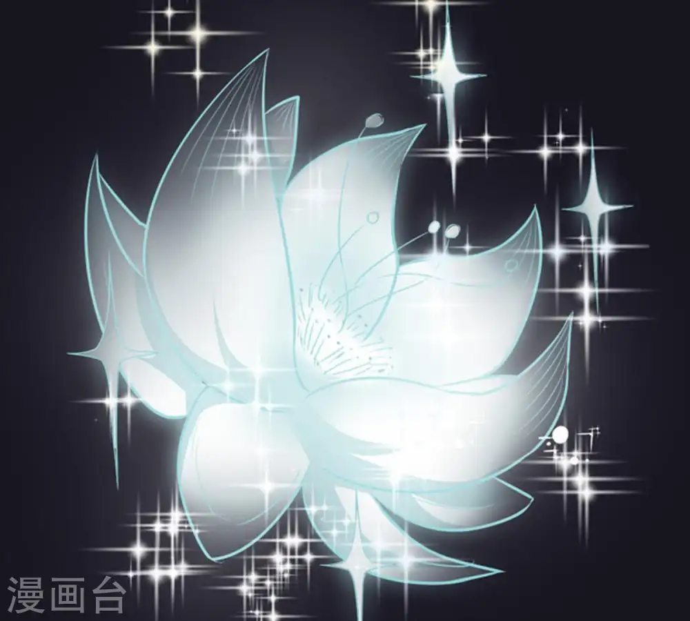 第71话 酒将肖问 第78页