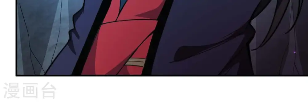 第79话 前辈是？ 第10页