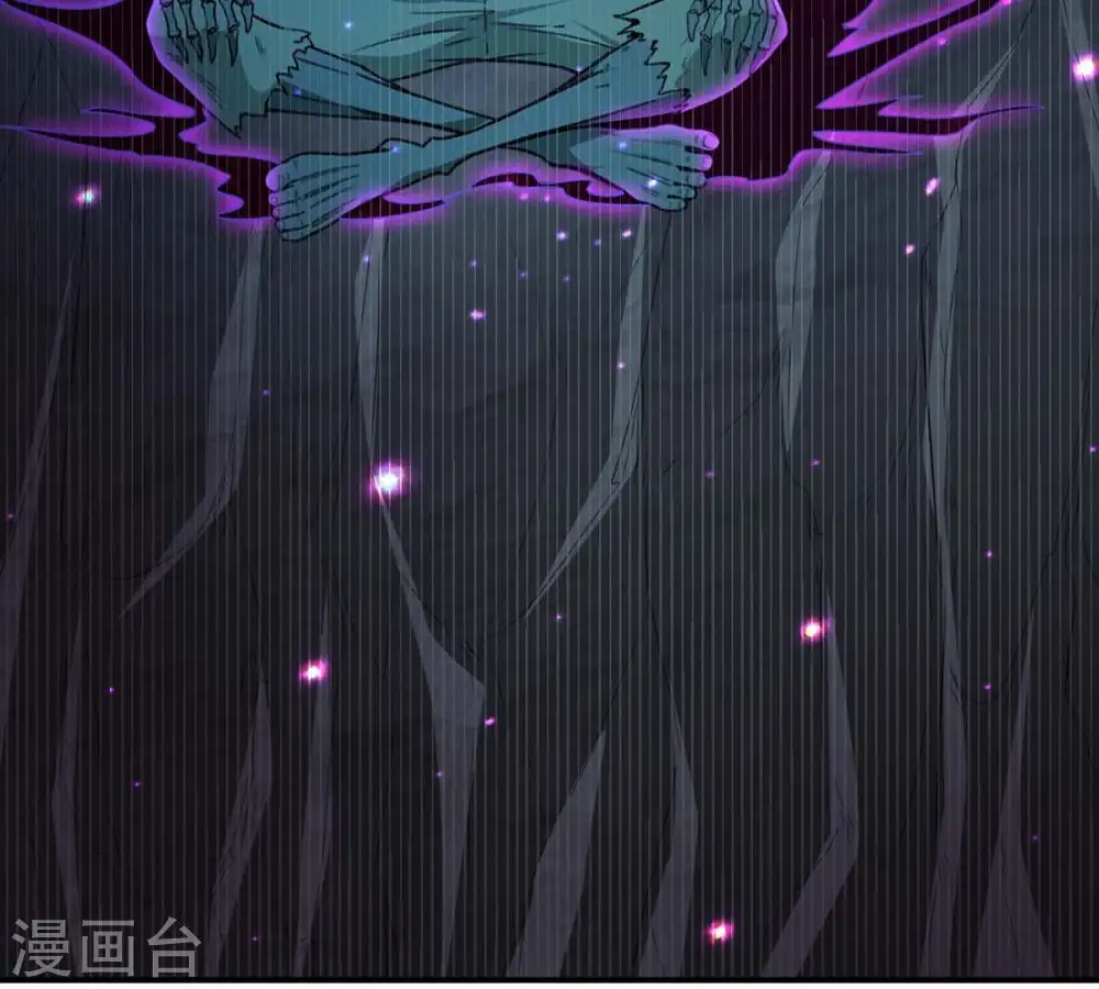 第79话 前辈是？ 第13页