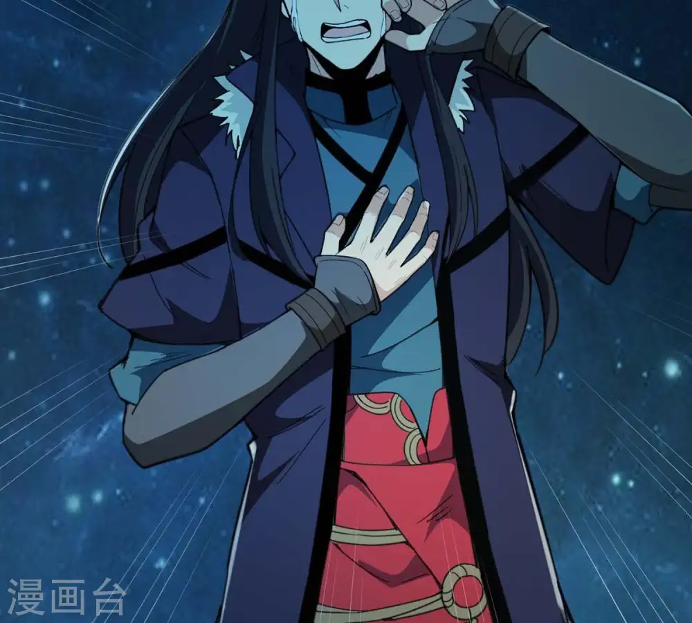 第79话 前辈是？ 第16页