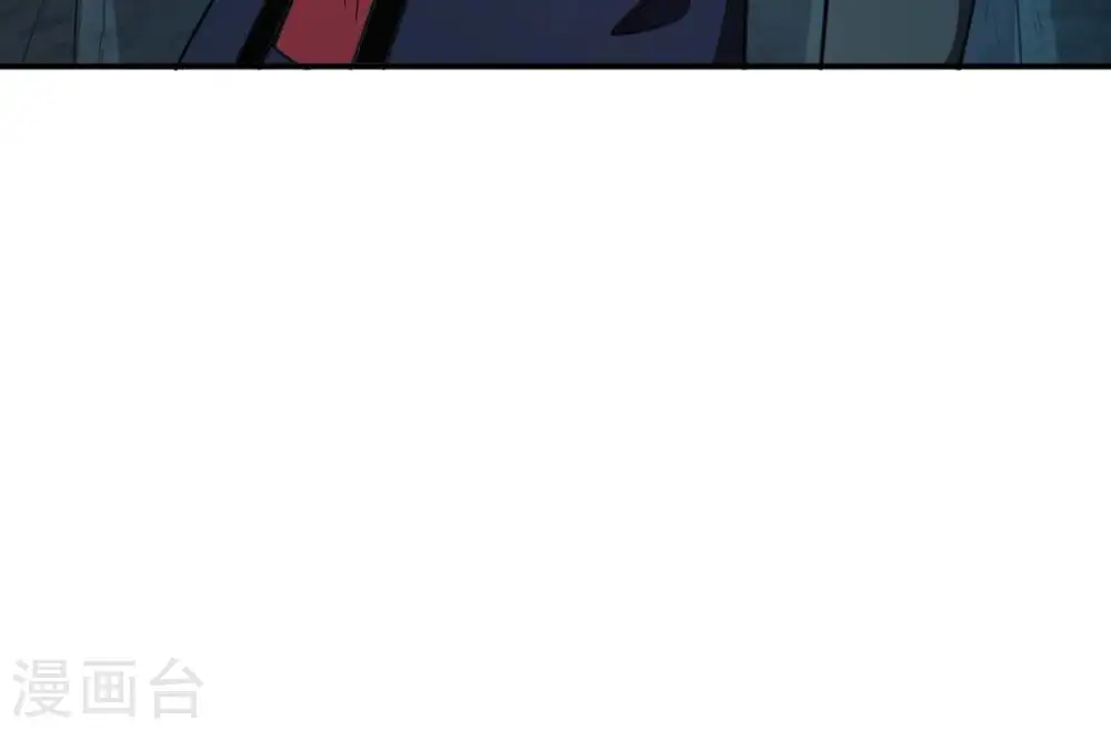 第79话 前辈是？ 第23页
