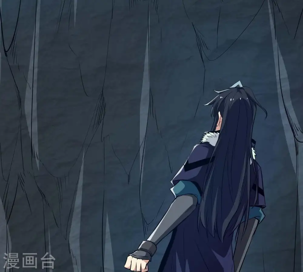 第79话 前辈是？ 第34页