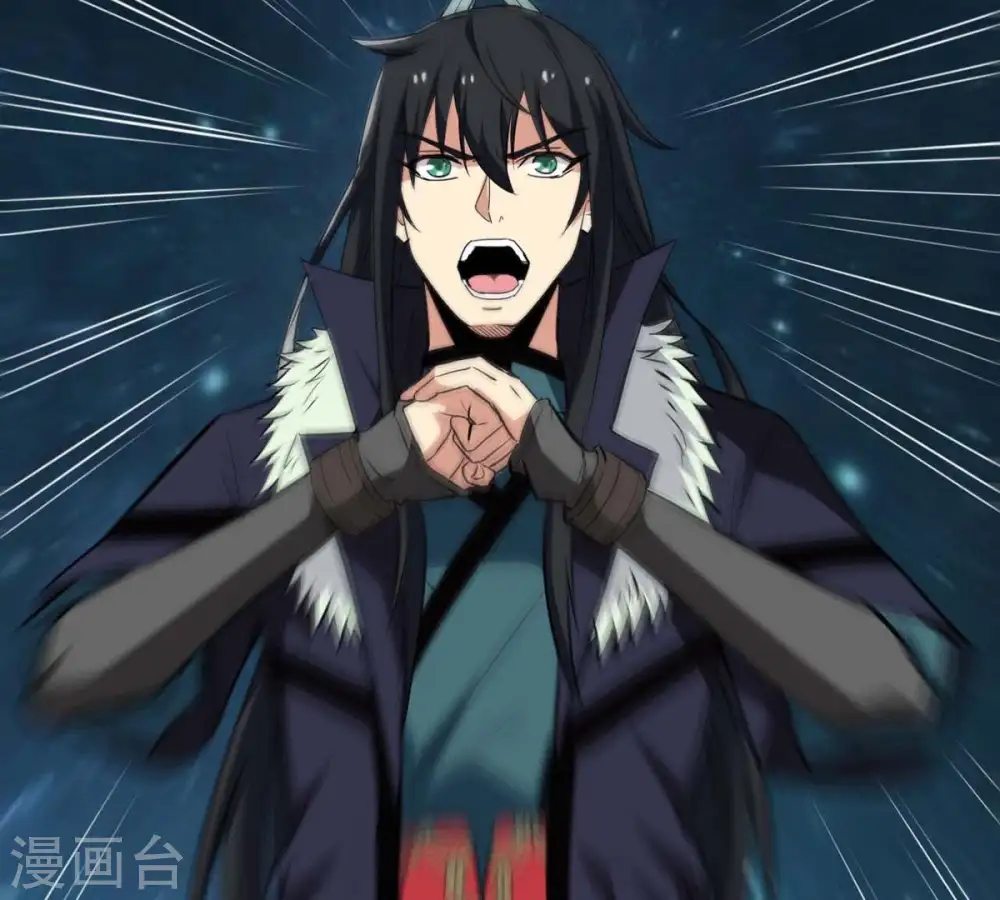 第79话 前辈是？ 第38页