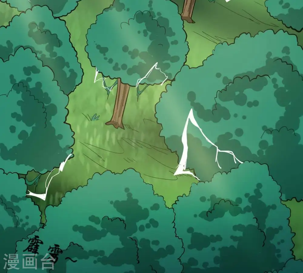 第79话 前辈是？ 第42页