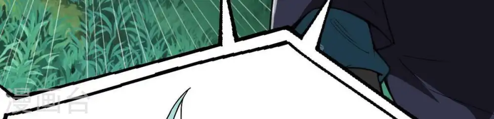 第79话 前辈是？ 第46页