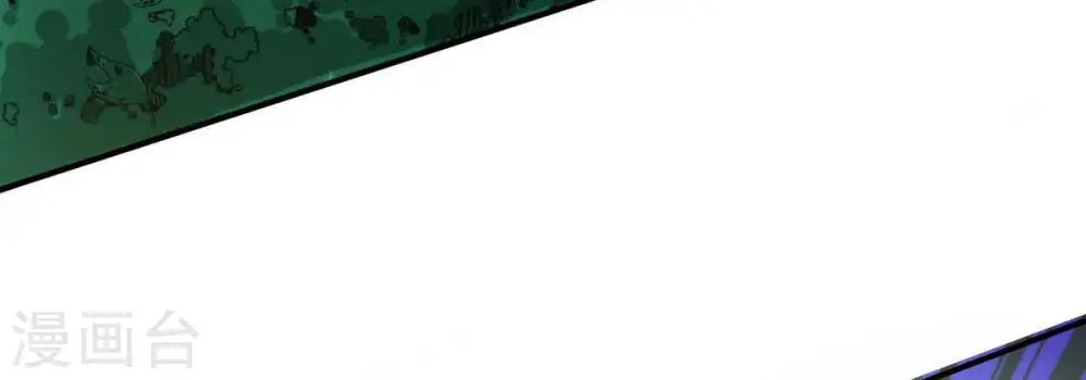 第79话 前辈是？ 第49页