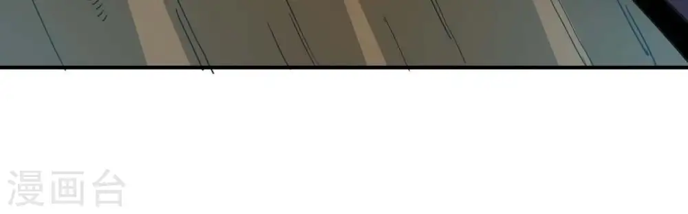 第79话 前辈是？ 第57页