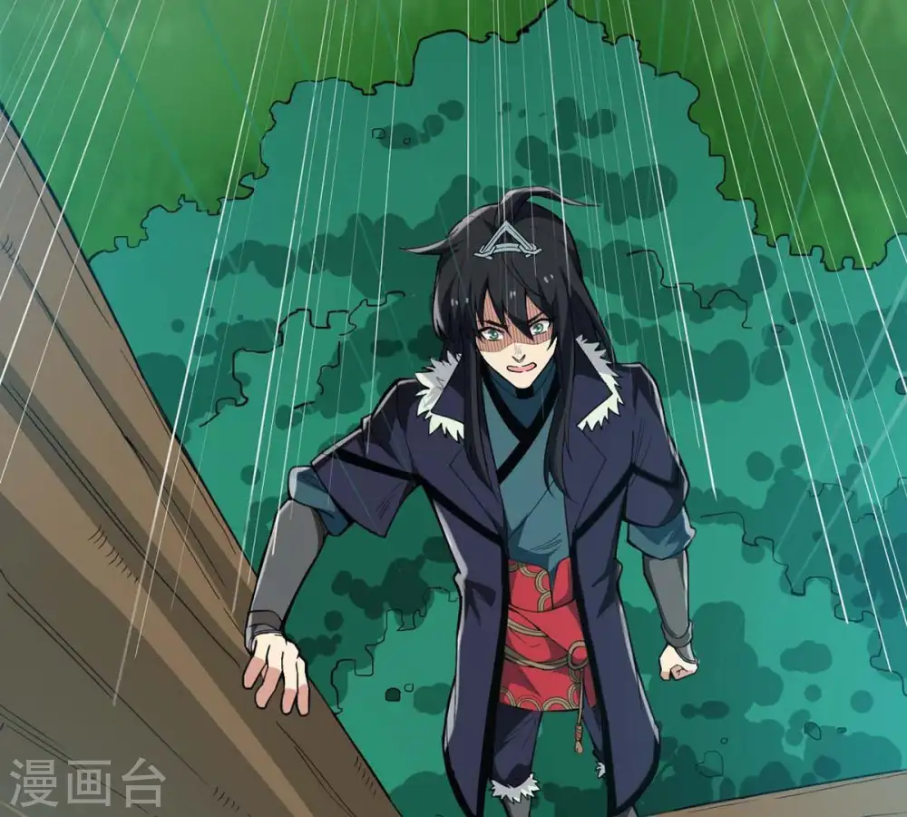 第79话 前辈是？ 第60页