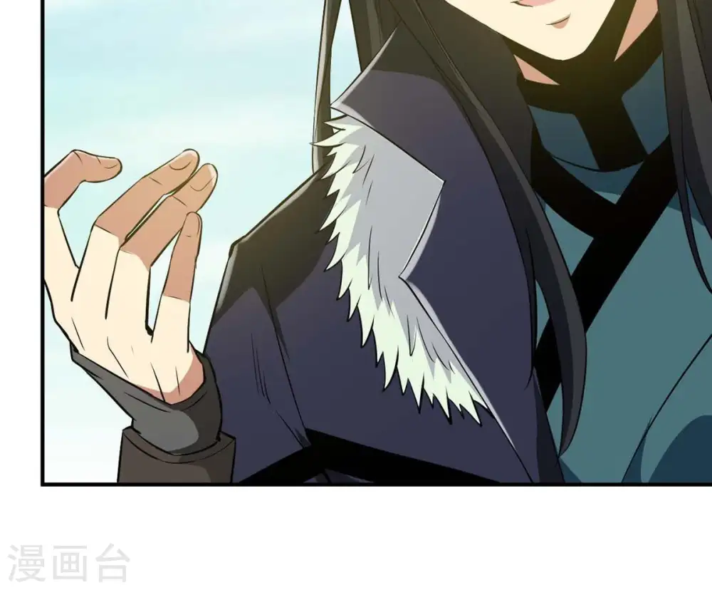 第79话 前辈是？ 第85页