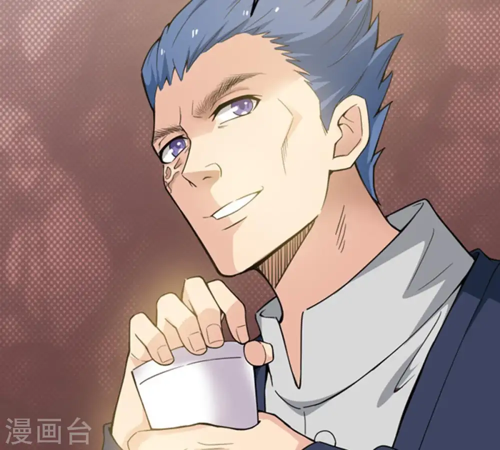 第67话 云衣师姐 第28页