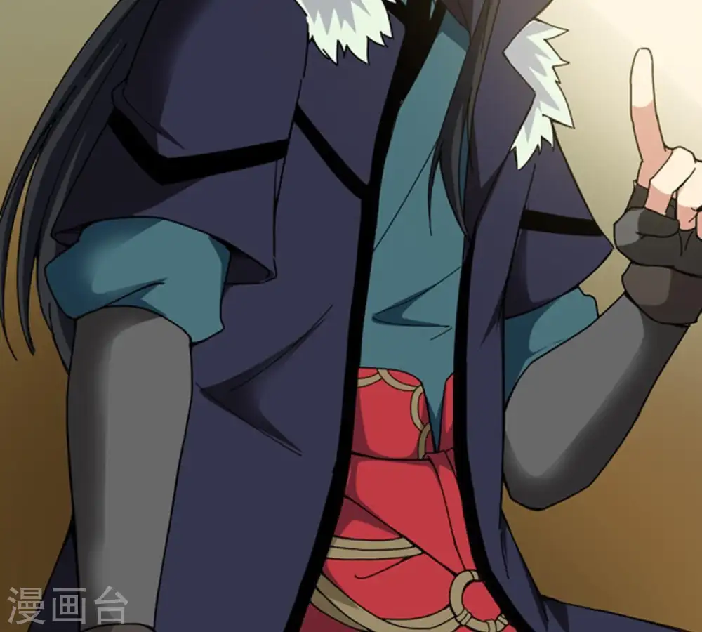 第67话 云衣师姐 第36页