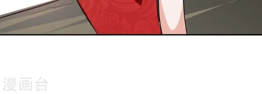 第67话 云衣师姐 第64页