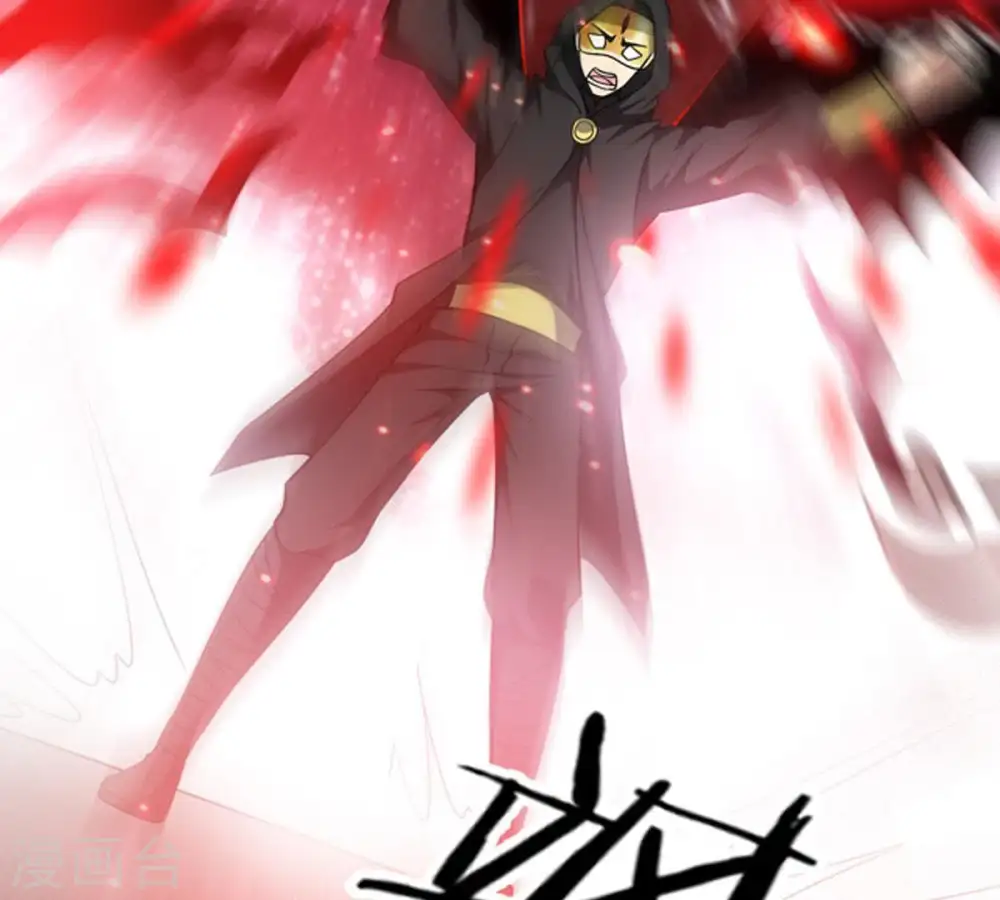 第66话 一个乾坤袋都不给我 第10页