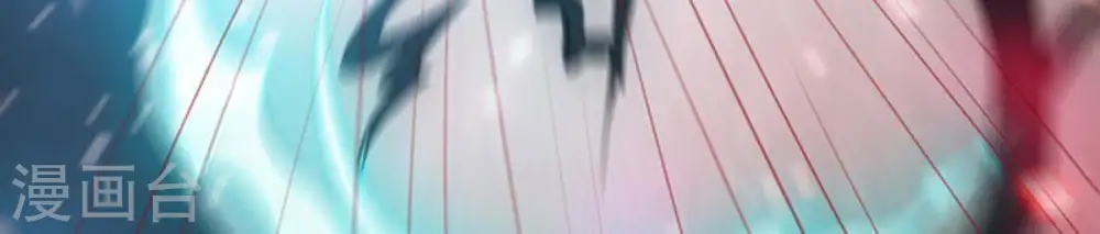 第66话 一个乾坤袋都不给我 第16页