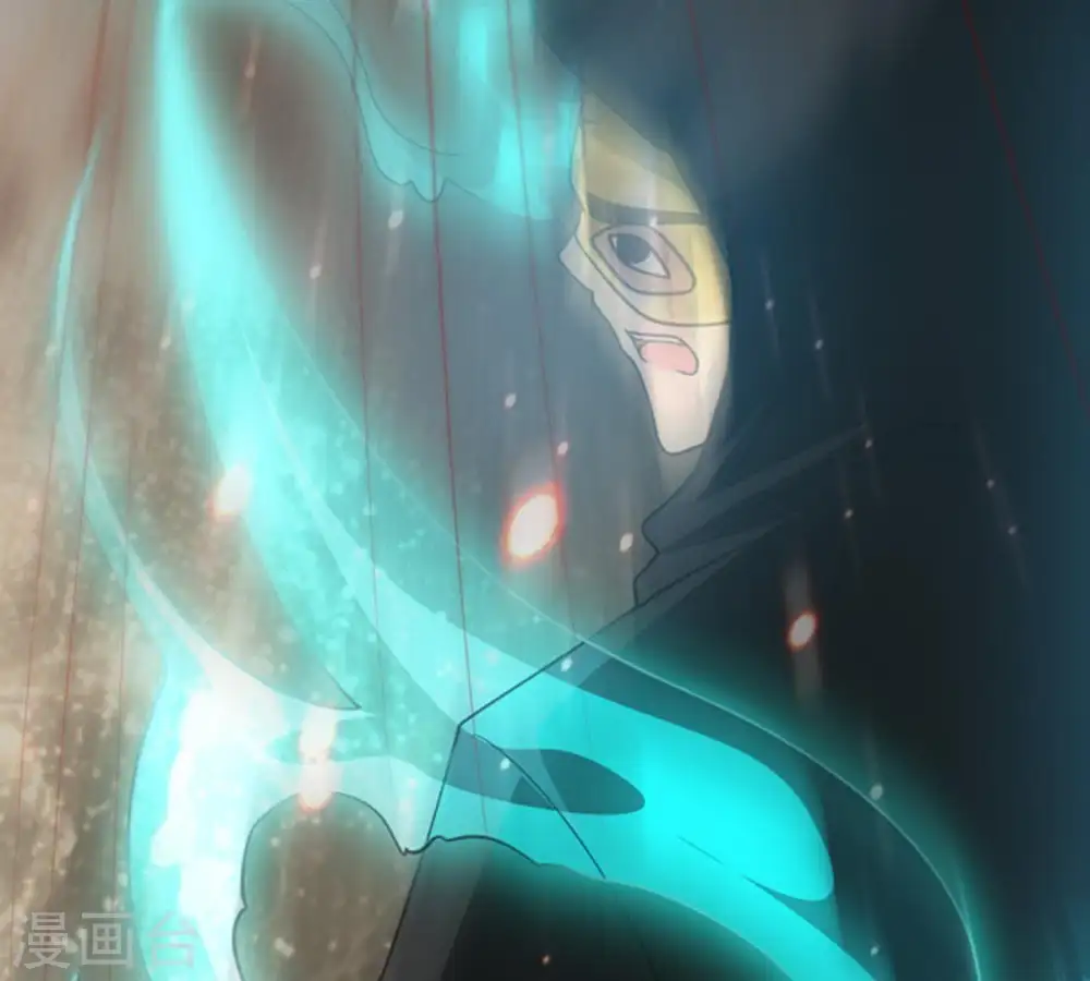第66话 一个乾坤袋都不给我 第18页