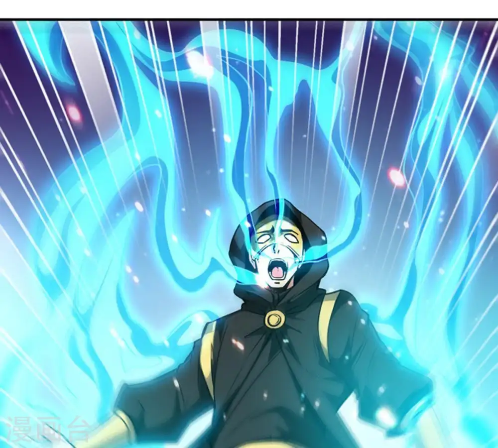 第66话 一个乾坤袋都不给我 第25页