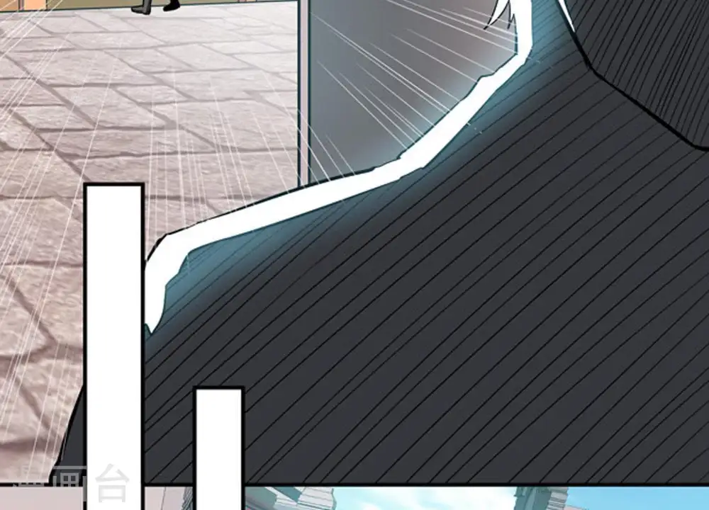 第63话 神秘黑袍人 第7页