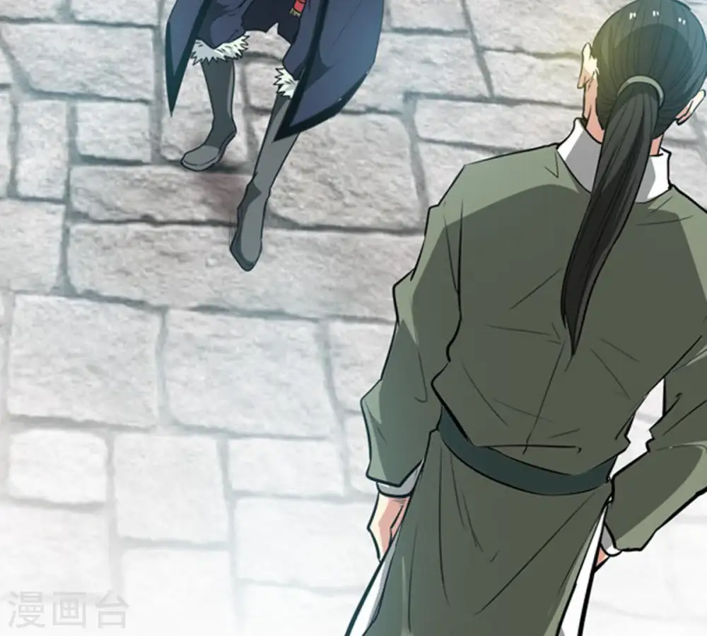 第63话 神秘黑袍人 第10页