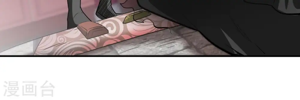 第63话 神秘黑袍人 第15页