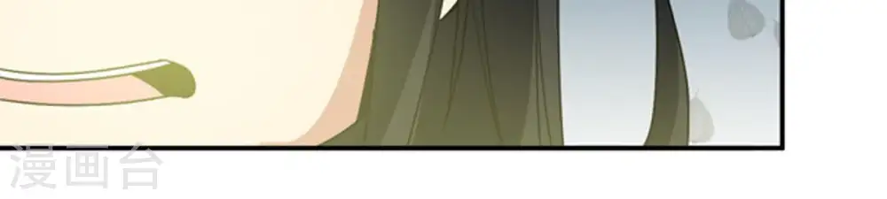 第63话 神秘黑袍人 第20页
